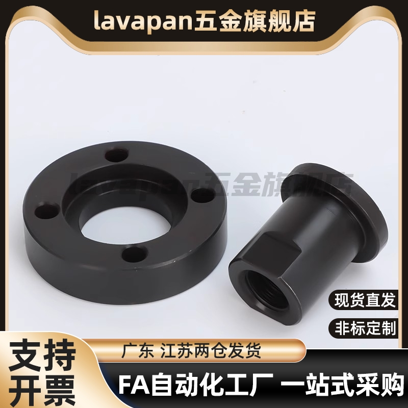 FJA3FJA5FJA8FJA10FJA14FJA16FJA20FJA36法兰安装型浮动接头WHG01