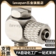 4MM 微型气管接头可旋转万向M3 6MM L型90度直通快拧小型接