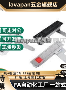 替代E-XAT11/12门锁13/05/07高品质08/09/03/04/06/15/16/17/18/2