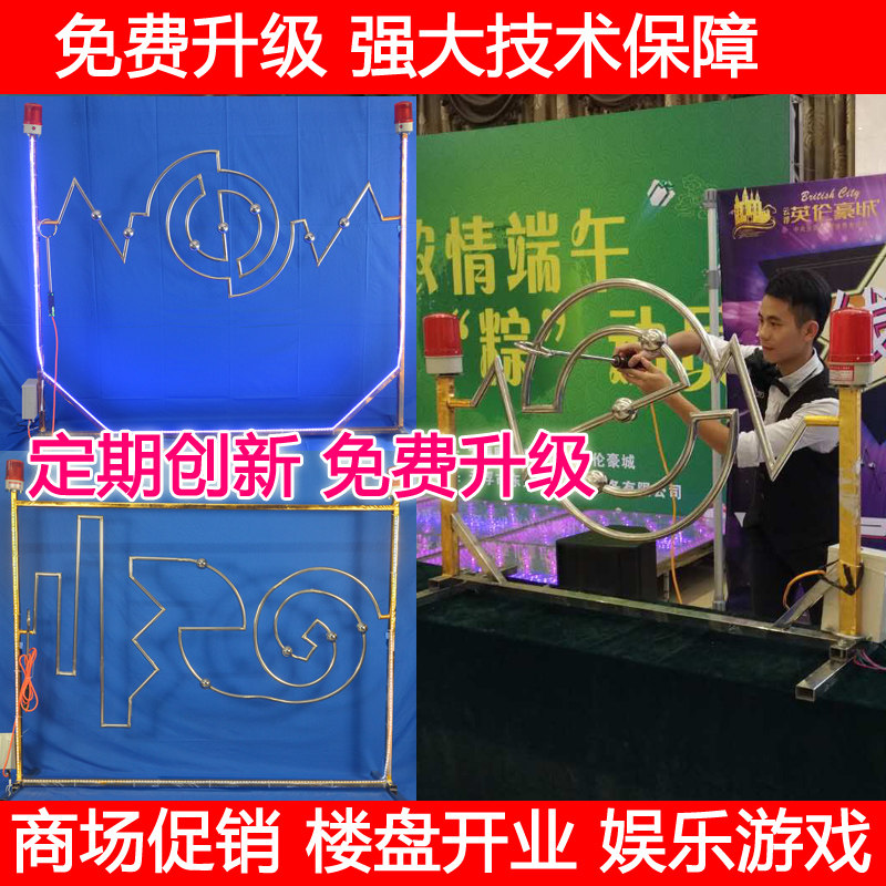 手不能抖穿越火线火线冲击