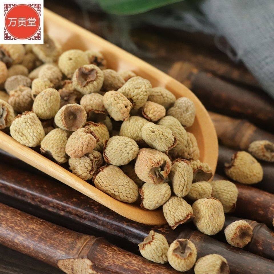 覆盆子材复盆子干果干货料覆盘子茶500克超划算