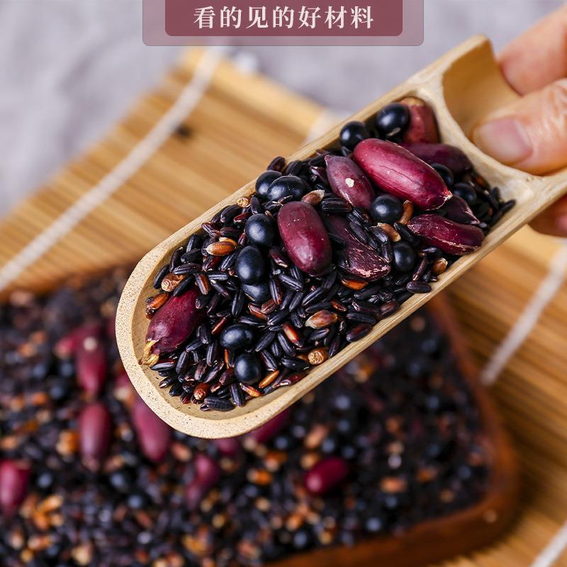 黑豆米芝麻花生糯月子餐新