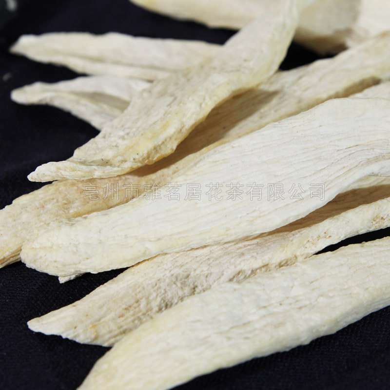 山药片 怀山药干片500g淮山药铁棍山药粉材河南山药干
