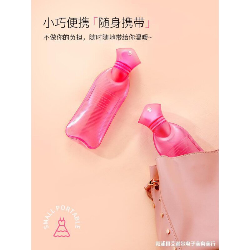 三朴长条注水热水袋敷肚子敷腰暖脚暖被窝暖手宝灌水暖水袋