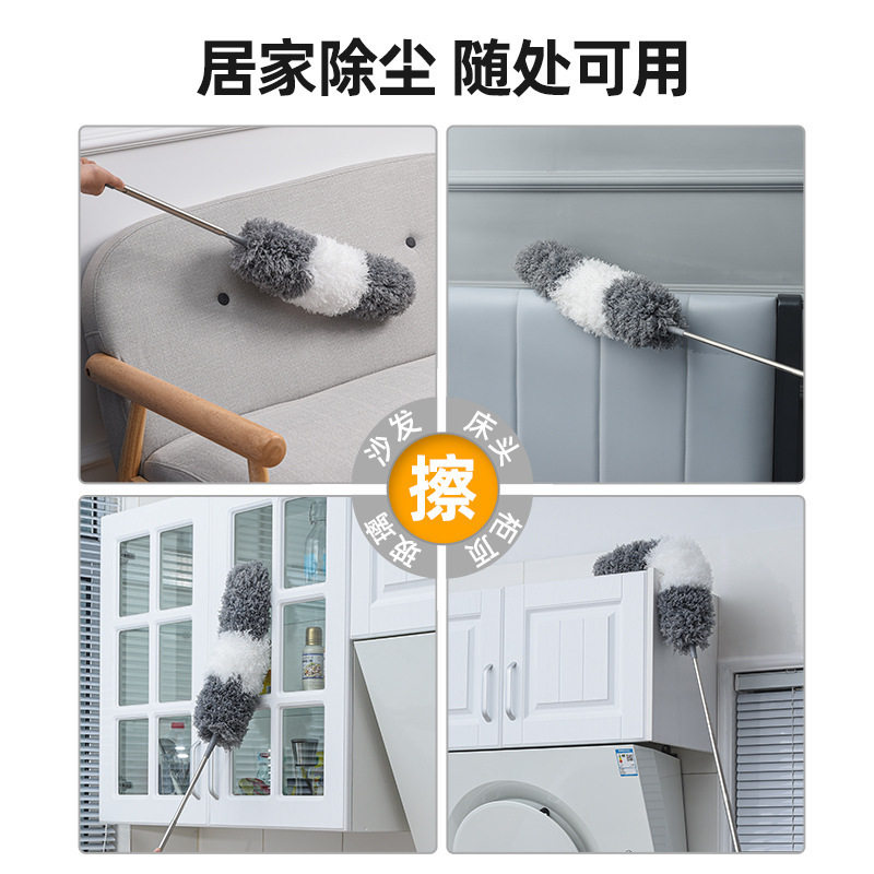 静电除尘掸可伸缩鸡毛掸子大扫除
