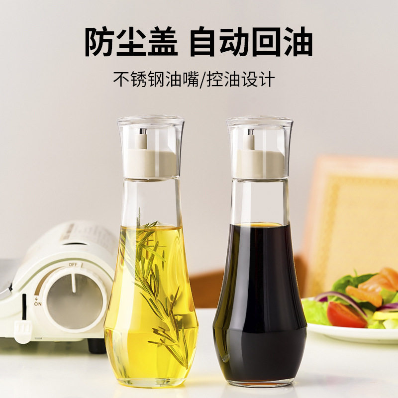 防尘透明盖304不锈钢油嘴调味