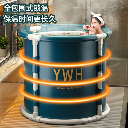 免安装折叠泡澡桶泡澡桶圆形泡澡桶成人浴桶加厚老人浴缸洗澡神器