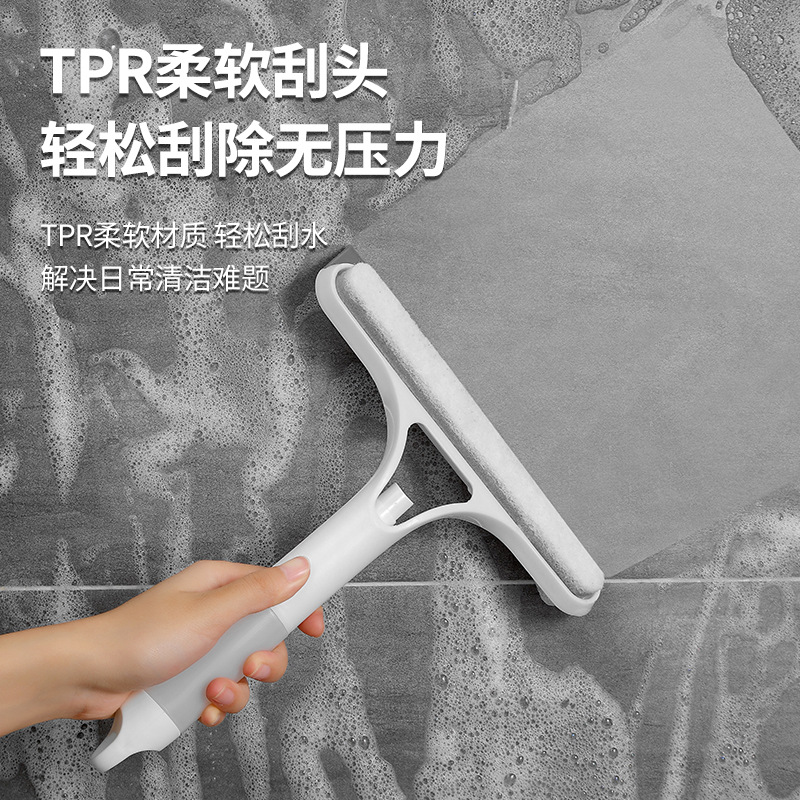 工厂新款家用多功能玻璃刮水器自带喷壶海绵刷双面擦玻璃神器