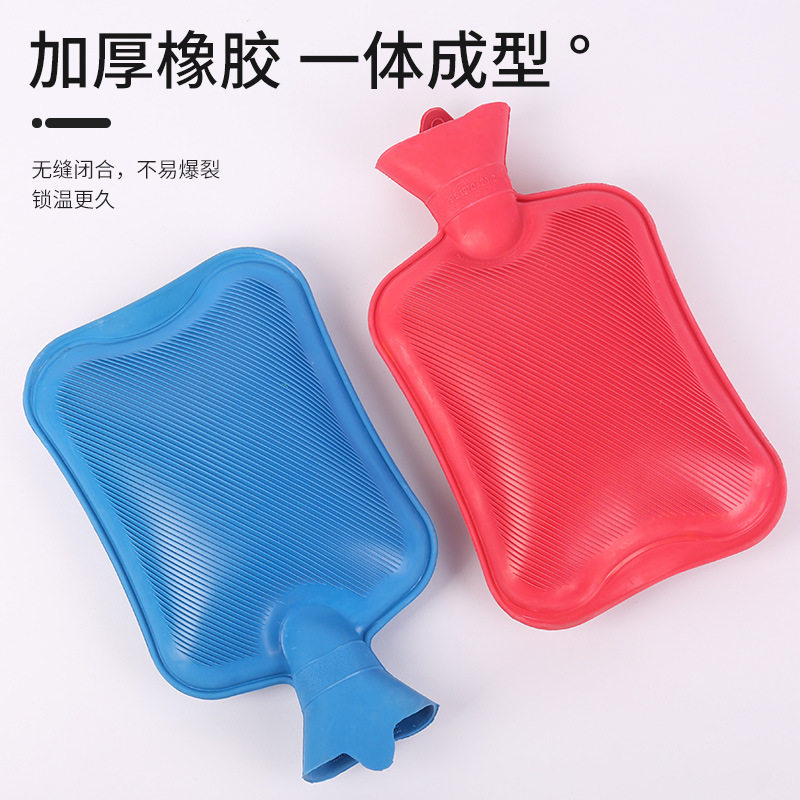 厂家充水硅胶热水袋多规格冬季学生注水橡胶暖水袋暖手宝