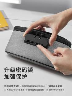 印章包收纳包印章收纳盒公章盒银行证件文件家庭资料卡包家用带锁