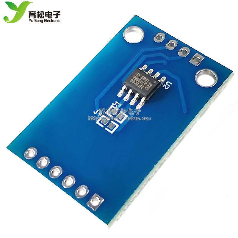 HX711 AD串口模块 单片机 电子秤称重传感器 24位精度 压力传感器