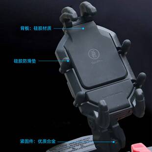适用川崎忍者ninja400 650手机架摩托车Z400 900导航快充手机支架