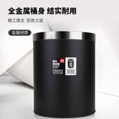 家用不生锈垃圾桶压圈客房酒店卫生间防火圆形无盖收纳纸篓筒i.