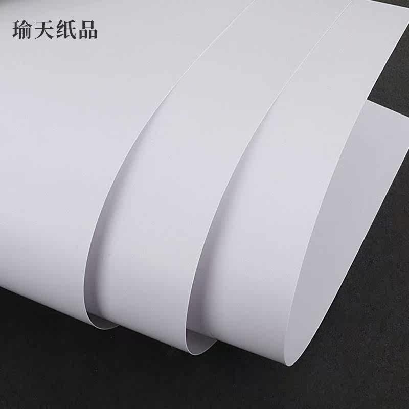 双面激光打印哑粉纸A4/A3/A3++亚光铜版纸封面名片相册图片宣传册