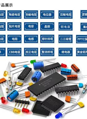 贴片电容1206 106K 1UF 50V X7R ±10% CL31B105KBHNFNE