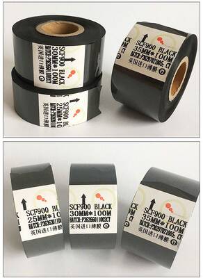 原装进口 打码机色带SCF900 30mm 热转印日期 食品袋贴标机耐高温