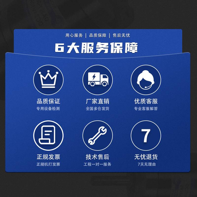 36-555直流减速电机12v24v带编码器小型大扭力行星齿轮马达微型电