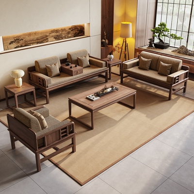 CBD官方新中式北美黑胡桃木沙发组合侘寂风实木冬夏两用客厅办公