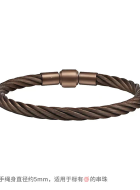 5mm栗棕XL系列新款钢丝绳适用于周生家串珠配绳手绳转运珠不锈钢