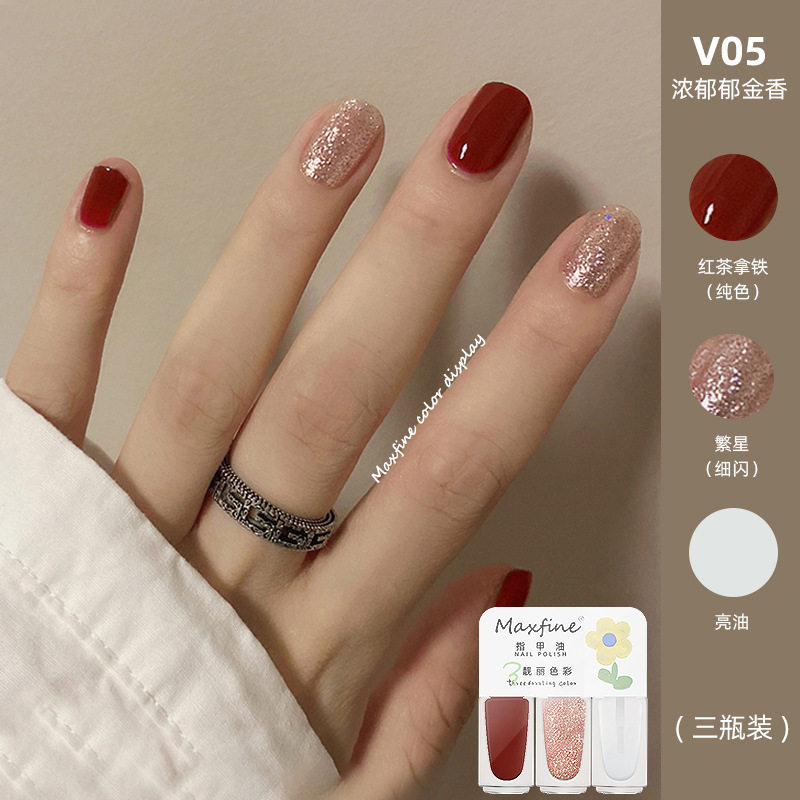 孕妇指甲油专用纯植物免烤快干持久速干安全无毒无味可撕拉儿童女,彩妆/香水/美妆工具,指甲油,淘宝优惠券,粉丝福利购,淘宝优惠卷