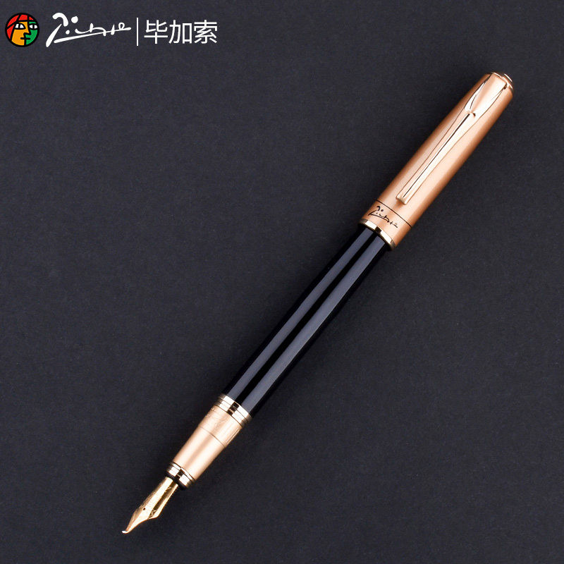毕加索钢笔礼盒刻字美工书法