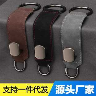 金属挂汽钩收后纳 车皮翻毛挂钩车载前排置物多功能车挂座椅隐藏式