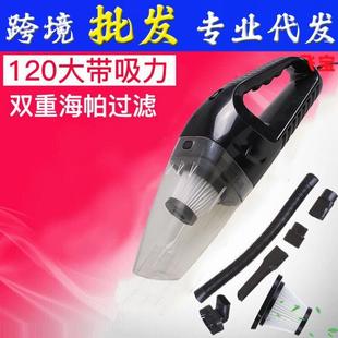 车载吸器超大尘率干湿两用车吸尘器汽吸尘器吸功力海帕