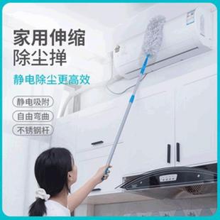 空调刷灰尘扫缝隙鸡毛掸子家用除尘纤维掸桌面扫办公保洁用品