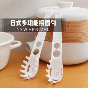 捞面漏勺蛋清分离器多孔创意捞蛋神器 厨房多功能捞面勺家用日式