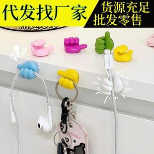意家日居厨房用品用具小百货生家用大全活实用用品好物收创纳神器