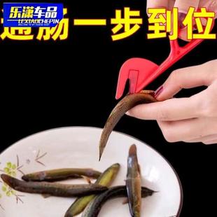 翻肠刀鸭肠通刀肠刀破鸡肠子刀神器家禽杀割鸡鹅猪鸭开肠杀鱼工具