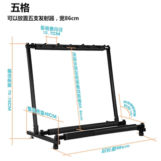 水弹玩具金属枪架专用模型展示支架立式落地摆放玩具改装配件M4AK