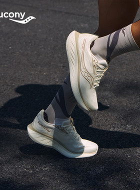 Saucony索康尼 RIDE系列驭途18男女缓震透气职业跑步鞋S21000-600