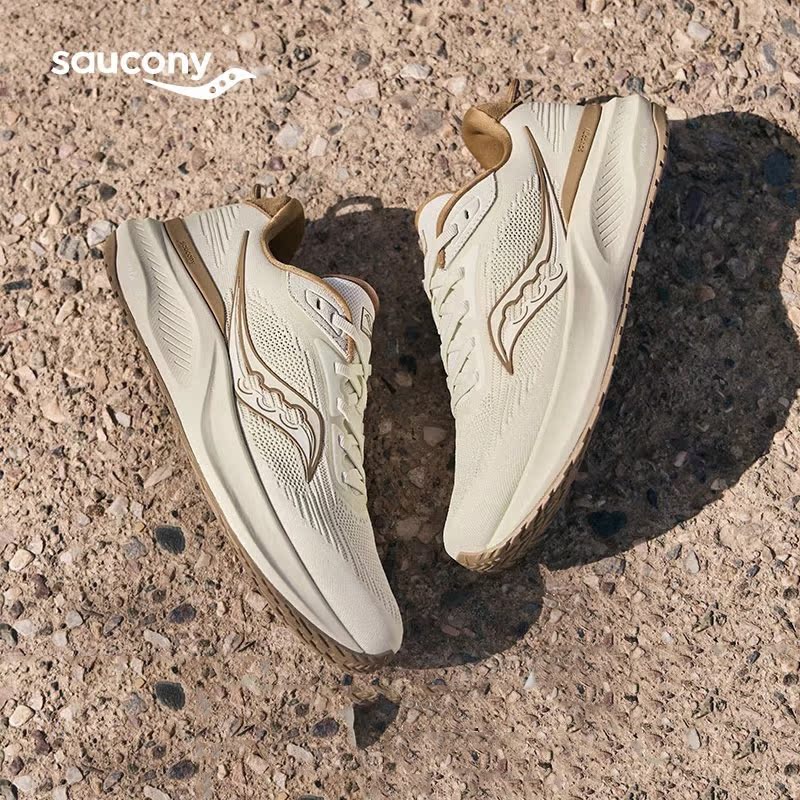 Saucony索康尼PUFF泡芙2跑鞋