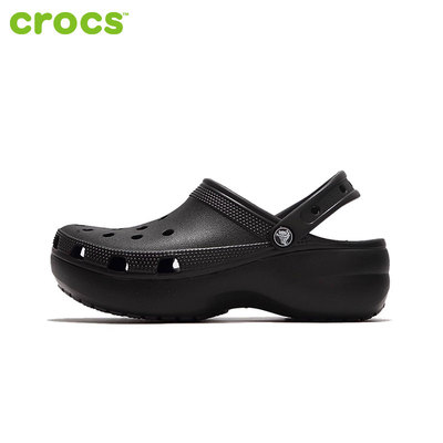 Crocs经典云朵洞洞鞋特价