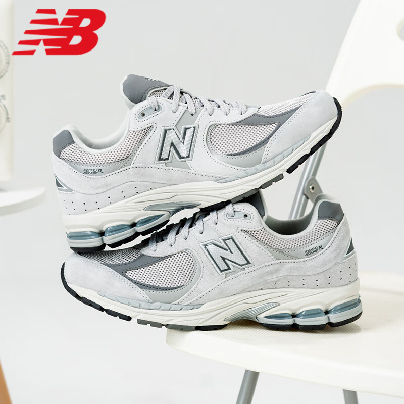 【IU同款】New Balance NB男鞋女鞋云雾灰复古休闲运动鞋ML2002R0