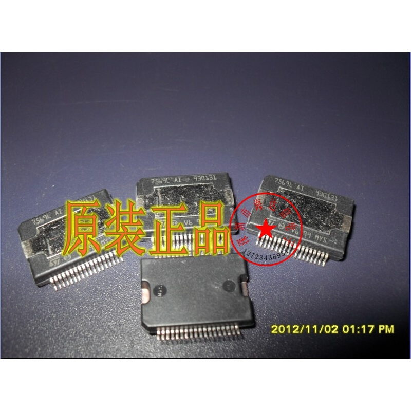 7569L-A1 ST7569L 电子元器件市场 存储器/存储模块 原图主图