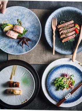 dinner plates ceramic steak plate dishes 西餐盘 western food