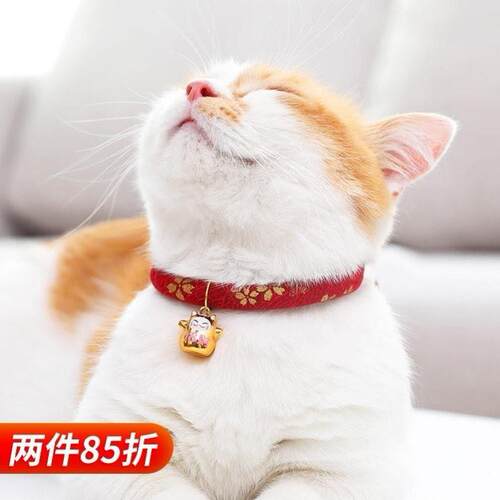 cat bell collar decorative dog collar necklace pet collar