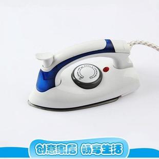 steam iron small travel por mini home held Folding hand
