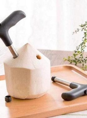 Coconut Opener Tool Coco Water Punch Tap Drill Straw Open
