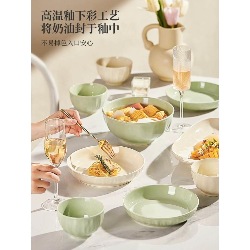 Nordic style porcelain lace tableware combination