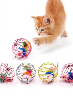 1pc Cat Toy Stick Feather Wand With Bell Mouse Cage Toys Pla