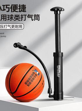 WEST BIKING MTB Bicycle Pump 80 PSI Bike Manual Air Pump Bal
