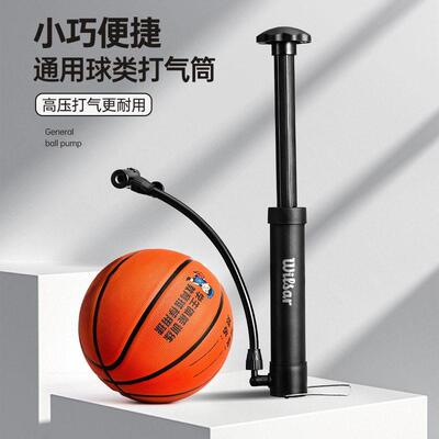 WEST BIKING MTB Bicycle Pump 80 PSI Bike Manual Air Pump Bal