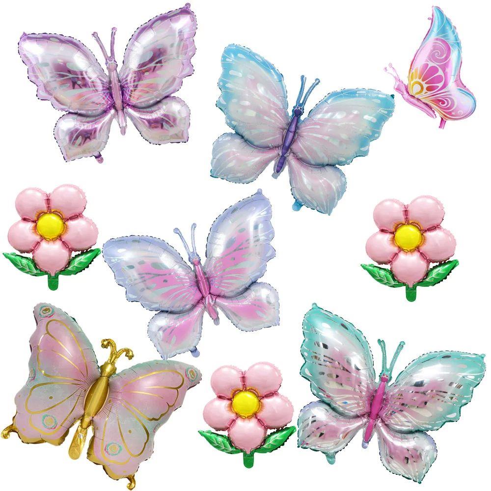 Colourful Butterfly Balloon Girl Birthday Party Supplies Flo