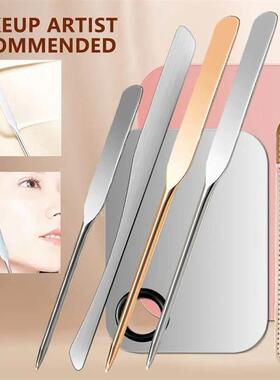 Stainless Steel Makeup Foundation Spatula Mix Foundation Ey