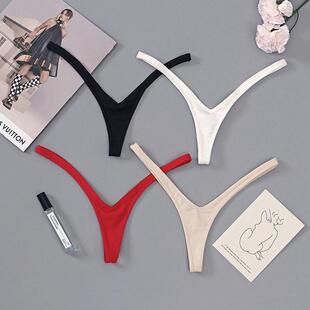 Sexy Sports Panties Ms Underpants Seamless Thong G String 裤
