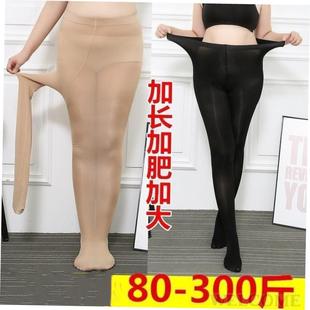 Fat mm thick stockings black pantyhose foot socks extra