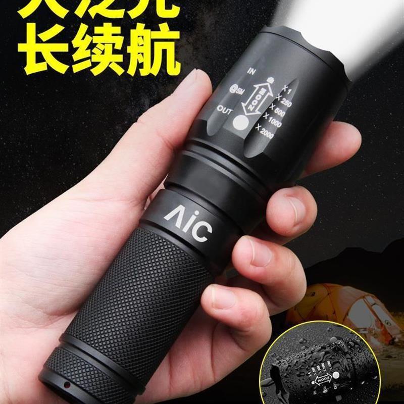 Ultrafire 5000LM Zoomable XM-L T6 LED Flashlight Torch Light